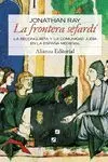 LA FRONTERA SEFARDÍ: LA RECONQUISTA Y LA COMUNIDAD JUDIA EN LA ESPAÑA MEDIEVAL