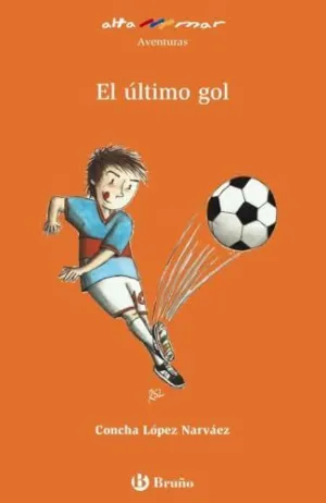 EL ÚLTIMO GOL