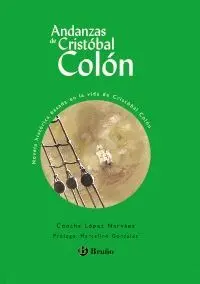 ANDANZAS DE CRISTÓBAL COLÓN
