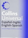 DICCIONARIO COLLINS UNIVERSAL: ESPAÑOL-INGLÉS/INGLÉS-ESPAÑOL