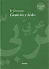 GRAMATICA ARABE (+CD)
