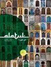 ALATUL: LIBRO DEL PROFESOR