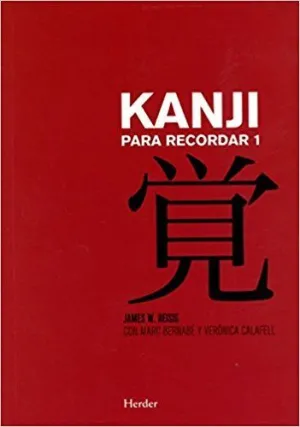 KANJI PARA RECORDAR I