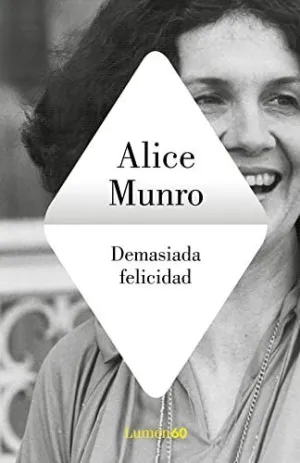 DEMASIADA FELICIDAD (NF-LUMEN 2020)