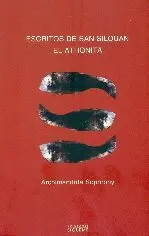 ESCRITOS DE SAN SILOUAN. EL ATHONITA.