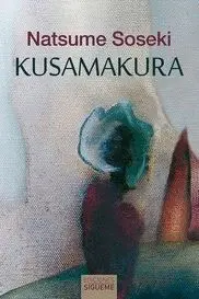 KUSAMAKURA.