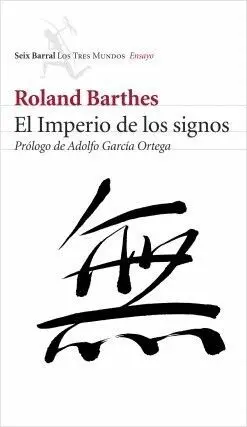 EL IMPERIO DE LOS SIGNOS
