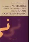 REVISTA AL-MA'RIFA: