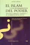 EL ISLAM Y LOS FUNDAMENTOS DEL PODER
