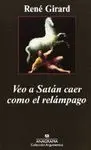 VEO A SATAN CAER COMO EL RELAMPAGO