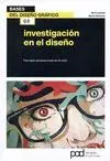 BASES DEL DISEÑO GRAFICO 02: INVESTIGACIÓN EN EL DISEÑO