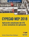 CYPECAD MEP 2018: APLICACIÓN ACTUALIZADA DEL CTE Y OTRAS NORMATIVAS DE APLICACIÓN