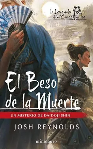 EL BESO DE LA MUERTE (UN MISTERIO DE DAIDOJI SHIN)