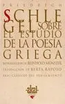 SOBRE EL ESTUDIO DE LA POESIA GRIEGA