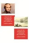 VIAJE DE UN NATURALISTA ALREDEDOR DEL MUNDO (2 VOL.) VIAJE DE UN NATURALISTA ALREDEDOR DEL MUNDO (2 VOL.)