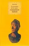 LA AVENTURA DE LA RAZON: EL PENSAMIENTO ILUSTRADO