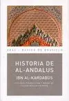 HISTORIA DE AL-ANDALUS HISTORIA DE AL-ANDALUS