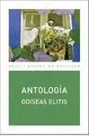ANTOLOGIA ANTOLOGIA