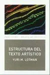 ESTRUCTURA DEL TEXTO ARTISTICO