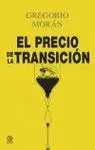 EL PRECIO DE LA TRANSICIÓN