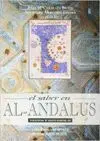 EL SABER EN AL-ANDALUS: TEXTOS Y ESTUDIOS II EL SABER EN AL-ANDALUS: TEXTOS Y ESTUDIOS II