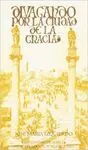 DIVAGANDO POR LA CIUDAD DE LA GRACIA. DIVAGANDO POR LA CIUDAD DE LA GRACIA.