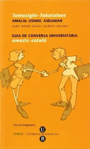 GUIA DE CONVERSA UNIVERSITÁRIA AMAZIC-CATALÁ