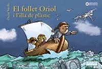 EL FOLLET ORIOL I L´ILLA DE PLÀSTIC