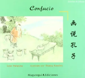 CONFUCIO (BILINGÜE CHINO-ESPAÑOL)