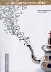 ARCHIVO DEL VERBO ARABE ARCHIVO DEL VERBO ARABE