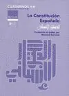 LA CONSTITUCION ESPAÑOLA (AL DUSTUR AL ISBANI)