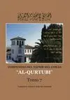 COMPENDIO DEL TAFSIR DEL CORAN (VOL. 7) COMPENDIO DEL TAFSIR DEL CORAN (VOL. 7)