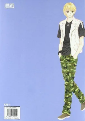 MARMALADE BOY Nº05/06