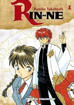 RIN-NE Nº01/40