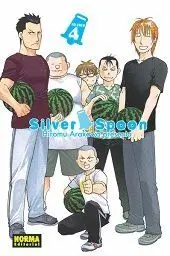 SILVER SPOON 04.