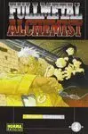 FULLMETAL ALCHEMIST KANZENBAN 04