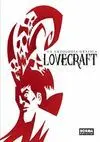 LOVECRAFT: LA ANTOLOGIA GRAFICA