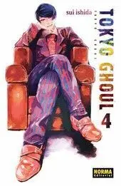 TOKYO GHOUL 04.