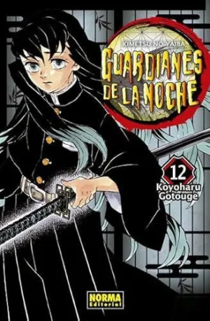 Guardianes de la Noche 12 ( Nueva Edición )