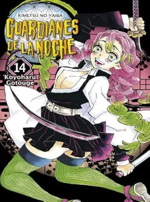 GUARDIANES DE LA NOCHE 14 (NUEVA EDICIÓN)