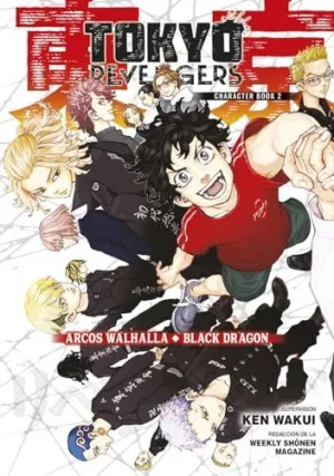 Tokyo Revengers Character Book 02
