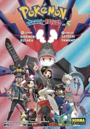 Pokemon Espada y Escudo 05