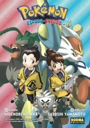 Pokemon Espada y Escudo 06