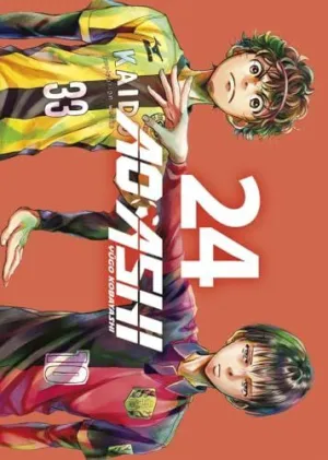 Ao Ashi 24