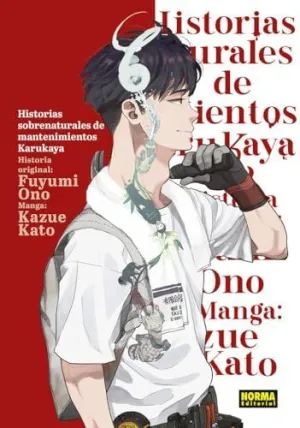 Historias Sobrenaturales de Mantenimiento de Karukaya