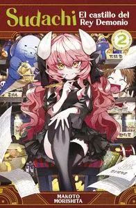 SUDACHI, EL CASTILLO DEL REY DEMONIO 02