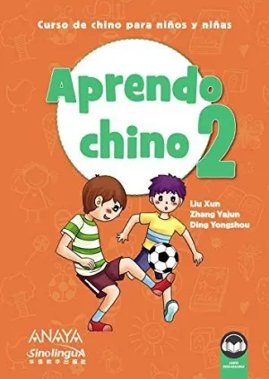 APRENDO CHINO 2