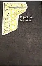 LA GUIRNALDA DE AFRODITA