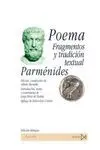POEMA: FRAGMENTOS Y TRADICIÓN TEXTUAL