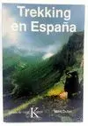 TREKKING EN ESPAÑA
